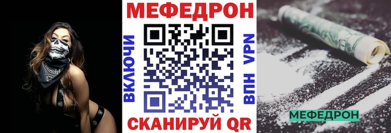 Наркошоп купить Гашиш  МДМА  Меф мяу мяу  МАРИХУАНА  Стародуб