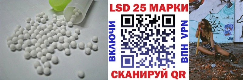 ЛСД экстази ecstasy  Купить  Стародуб 