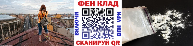 Купить Стародуб Первитин винт