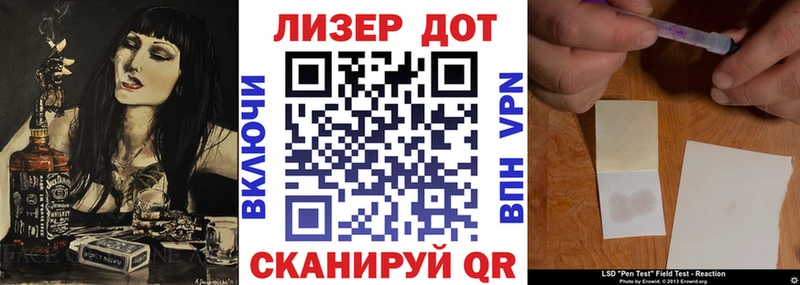 Купить закладки  Стародуб  Марки NBOMe 1,8мг 